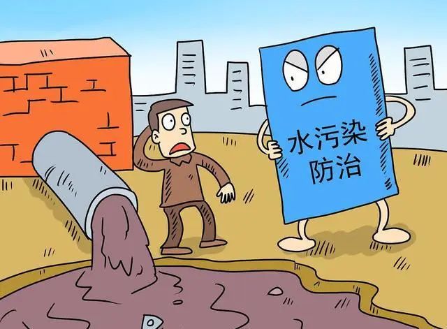 2023年國家繼續(xù)安排170億，水污染防治主次明了！