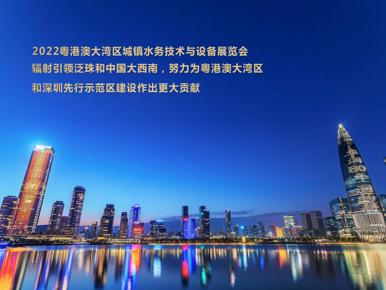 2023年中核儀表第一季度展會(huì)匯總，誠(chéng)摯邀請(qǐng)您蒞臨交流